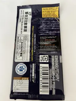 One Piece TCG Japanese Romance Dawn OP-01 Booster Pack - Image 3