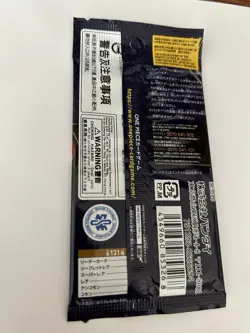 One Piece TCG Japanese Romance Dawn OP-01 Booster Pack - Image 4