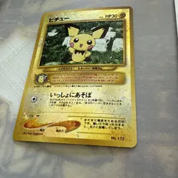 JAPANESE POKEMON CARD PICHU REVERSE HOLOGRAM I72 -OLD BACK 2000 - Image 1