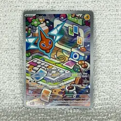 Rotom 197/182 SV10: Destined Rivals Illustration Rare Pokemon Card - Image 1