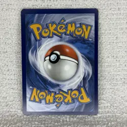 Rotom 197/182 SV10: Destined Rivals Illustration Rare Pokemon Card - Image 2