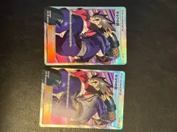 Koga's Trap SR 063/055 SM9a Night Unison - Pokemon Card Japanese Sun & Moon NM - Image 3
