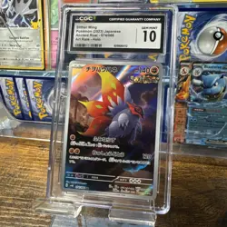 CGC GEM MINT 10 Slither Wing 074/066 AR Art Rare Aincent Roar sv4K Pokemon Card - Image 1