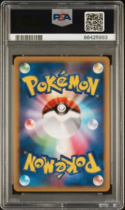 Magcargo PSA 9 011/080 Reviving Legends Holo 1st Edition Japanese Pokemon Card - Image 2
