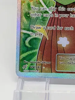 Pokemon SM Team Up #174/181 Erika's Hospitality Holo Foil Card Full Art NM - Image 4