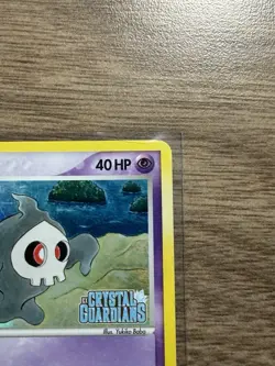 Pokemon Duskull Crystal Guardians Reverse Holo Card 51/100 - Image 3