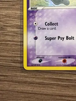 Pokemon Duskull Crystal Guardians Reverse Holo Card 51/100 - Image 5