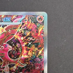 Pokemon Card Game Oricorio ex SAR 111/080 M2 Inferno X Japanese Card TCG - Image 3