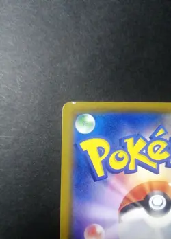 Silvally GX SR 065/049 SM11b Dream League - Japanese Pokemon Card - 2019 - Image 3
