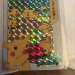 Pikachu No. Anime Collection Pokemon Card Japanese - Image 3