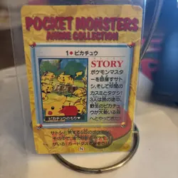 Pikachu No. Anime Collection Pokemon Card Japanese - Image 4