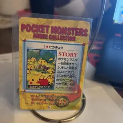 Pikachu No. Anime Collection Pokemon Card Japanese - Image 5