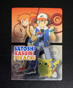 Ash Pikachu Misty Meiji Embossed 1999 Satoshi Kasumi Get Card Japanese Pokemon - Image 1