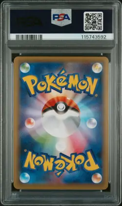 Blastoise EX 092/087 CP6 20th Anniversary XY Pokemon Japanese PSA 10 GEM MINT - Image 3