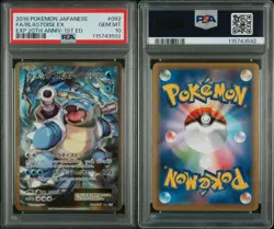 Blastoise EX 092/087 CP6 20th Anniversary XY Pokemon Japanese PSA 10 GEM MINT - Image 4