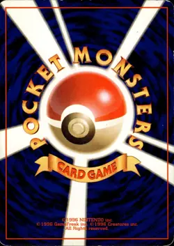 Doduo NO RARITY Symbol Base Set Old Back 1st Edition Japanese Pokemon B2 - Image 2