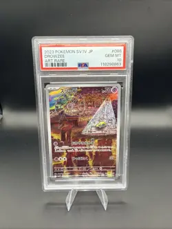 PSA 10 Drowzee AR 086/078 SV1V Violet ex Pokemon Card Japanese 2023 GEM MT - Image 1