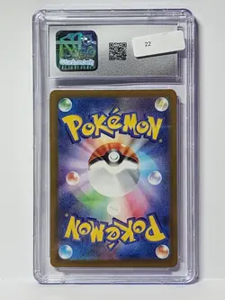 Pokemon CGC 10 Fan Rotom AR 2025 213/193 M2a Japanese Mega Dream EX - Image 2