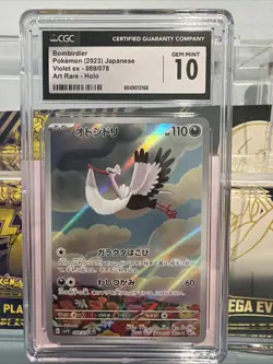 Bombirdier CGC Gem Mint 10 - Violet EX - Art Rare Holo - Pokemon TCG - Image 1