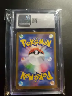 CGC 10 Gem Mint Clobbopus 072/064 AR Paradise Dragona sv7a Japanese Pokemon - Image 2