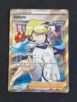 Pokemon TCG Siebold 198/198 Chilling Reign Holo Full Art Ultra Rare Near Mint - Image 1