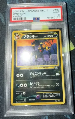 Pokemon Neo Premium File 2 Umbreon #197 Promo Regular Japanese PSA 9 2000 - Image 1