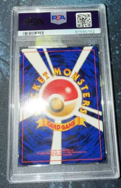Pokemon Neo Premium File 2 Umbreon #197 Promo Regular Japanese PSA 9 2000 - Image 2