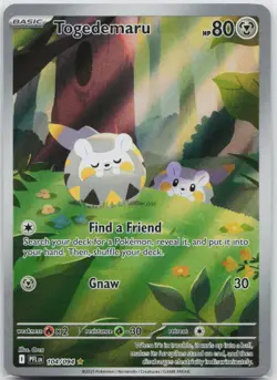 Togedemaru Illustration Rare ME02: Phantasmal Flames 104/094 Pokemon TCG - Image 1