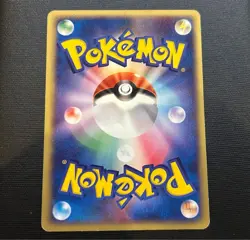 Mew 033/P McDonald’s Promo E Series Japanese MP PokemonSingle Rare Official 2002 - Image 4
