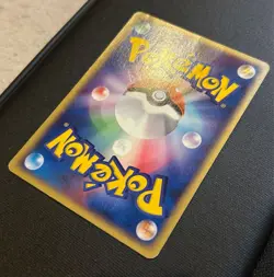 Mew 033/P McDonald’s Promo E Series Japanese MP PokemonSingle Rare Official 2002 - Image 5