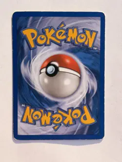 Bagon - 43/108 EX Power Keepers 2007 - Stamped Reverse Holo - Pokemon TCG - Image 2