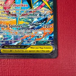 Mega Greninja ex 116/086 - Special Illustration Rare Chaos Rising Pokemon NM/M - Image 4