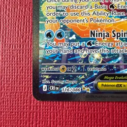 Mega Greninja ex 116/086 - Special Illustration Rare Chaos Rising Pokemon NM/M - Image 5
