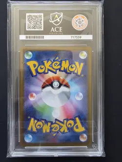 Pokemon TCG Tynamo Art Rare Japanese JP Black Bolt SV11B 117/086 Ace 10 - Image 2
