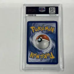 PSA 8 Near Mint 2016 Pokemon Blastoise EX Full Art XY122 Black Star Promo - Image 5