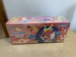 PRE-ORDER Pokemon Center Japan Special Box Hiroshima BRAND NEW SEALED - Image 1