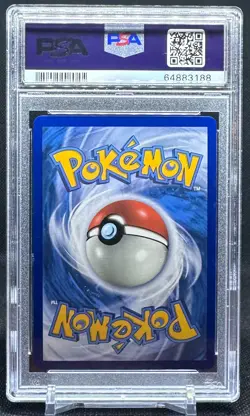 PSA 10 MEGA SABLEYE & TYRANITAR GX #226 FULL ART 2019 POKEMON SUN & MOON - Image 2