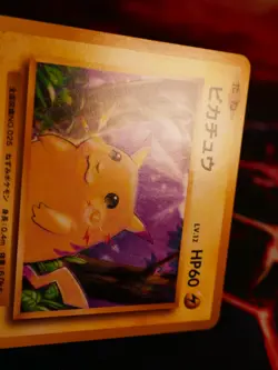NM JAPANESE Pokemon PIKACHU Card BASE PACK 20TH Anniversary Set #033/087 CP6#1 - Image 3