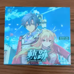 NEW Trails kiseki English Trading Card Game TCG series II Volume 2 box - Image 1