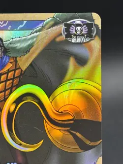 Crocodile BA-C05 Holo Foil 2002 Bandai One Piece Japanese TCG Card Anime - Image 3
