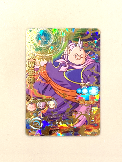 Grand Supreme Kai HJ3-47 UR Card Super Dragon Ball Heroes Japanese - Image 1
