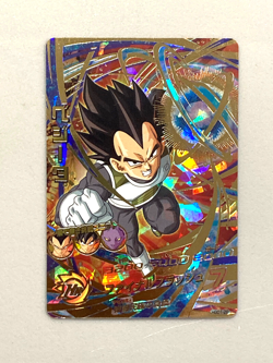 Vegeta HGD1-20 UR Card Super Dragon Ball Heroes Japanese - Image 1