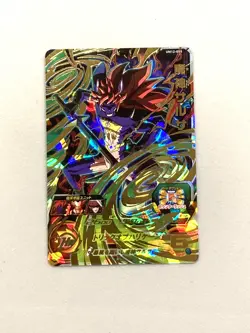 Salsa UM12-055 UR Card Super Dragon Ball Heroes Japanese - Image 1