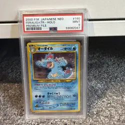 PSA 9 Feraligatr Holo 160 Premium File Neo Promo Pokemon Japanese - Image 1