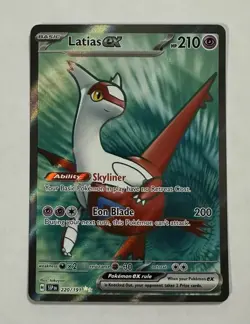 Pokemon - Latias ex 220/191 - Sv08: Surging Sparks Holo - Image 1
