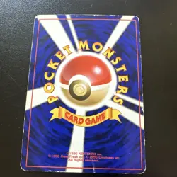 Haunter Swirl 1997 Pokemon Japanese Fossil #93 Holo Rare HP - Image 2