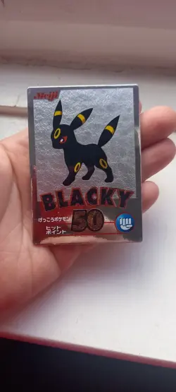 2000 POKEMON MEIJI UMBREON "BLACKY" JAPANESE SILVER PROMO - Image 1