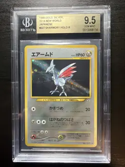 Pokemon Skarmory #227 Neo Japanese Holo Rare BGS 9.5 - LOW POP 12!!!! - Image 1