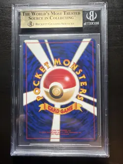 Pokemon Skarmory #227 Neo Japanese Holo Rare BGS 9.5 - LOW POP 12!!!! - Image 2