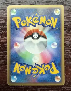 Infernape DP Entry Pack 2008 Diamond & Pearl Japanese HOLO SWIRL Pokemon TCG LP - Image 3